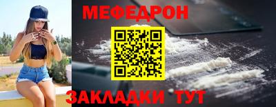 метадон Кинель