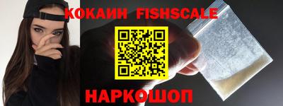 Альфа ПВП Кимры
