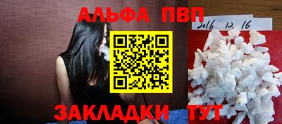 метадон Кинель