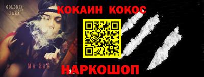 Альфа ПВП Кимры