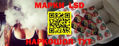 Альфа ПВП Кимры