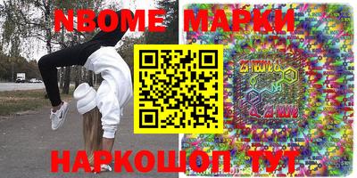 Альфа ПВП Кимры