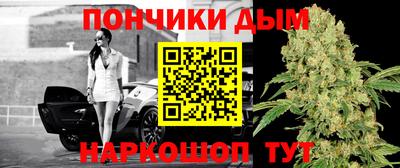 метадон Кинель