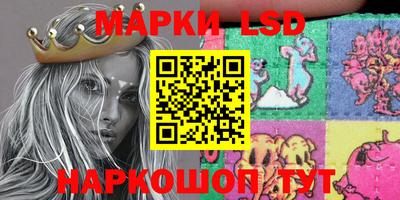 Альфа ПВП Кимры