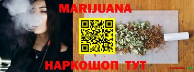 прущий лед Кингисепп