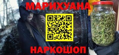прущий лед Кингисепп