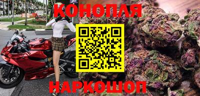 метадон Кинель