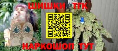 прущий лед Кингисепп