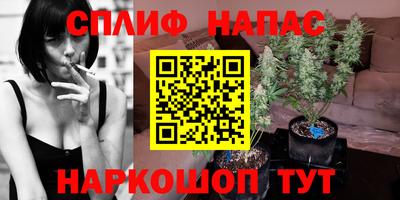 apvp Конаково