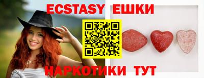 прущий лед Кингисепп