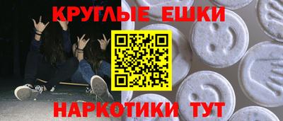 Альфа ПВП Кимры