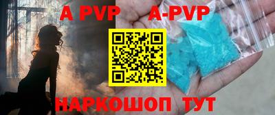 метадон Кинель