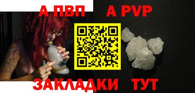 метадон Кинель