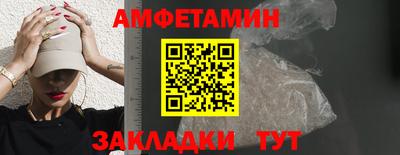 Альфа ПВП Кимры
