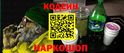 метадон Кинель