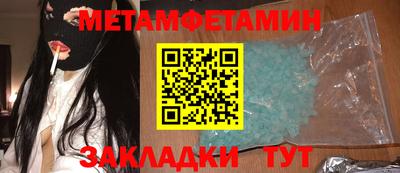 Альфа ПВП Кимры