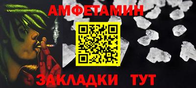 apvp Конаково