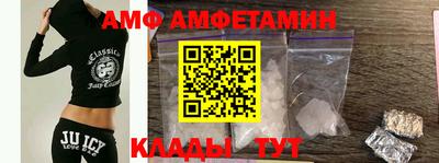 прущий лед Кингисепп