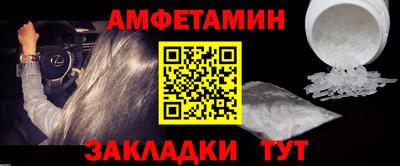Альфа ПВП Кимры
