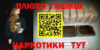 метадон Кинель