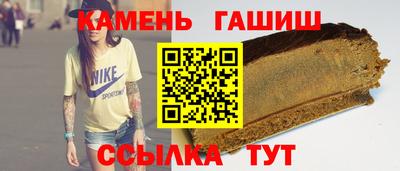 метадон Кинель