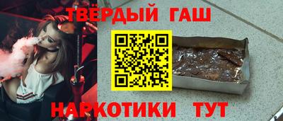 метадон Кинель