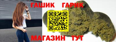 метадон Кинель