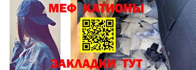 прущий лед Кингисепп