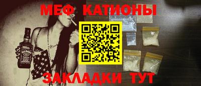 прущий лед Кингисепп