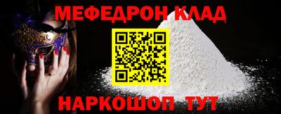 Альфа ПВП Кимры